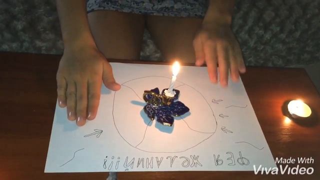 Как вызвать фею желаний. Проверяю еще один способ (ПОЛУЧИЛОСЬ) смотреть онлайн