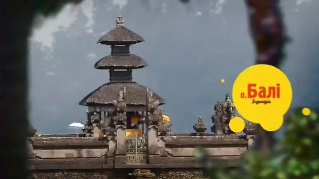 Бахтар - туристическая компания смотреть онлайн