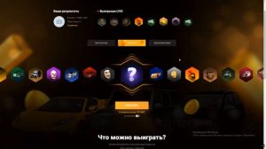 ОТКРЫЛ РУЛЕТКИ НА 20000 РУБЛЕЙ НА АМАЗИНГ ОНЛАЙН 💎