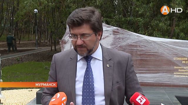 Ко дню рождения Мурманска в городе откроется обновленный сквер на улице Героев североморцев