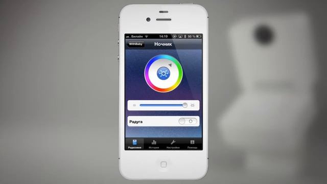 Обзор Smart Baby Monitor смотреть онлайн