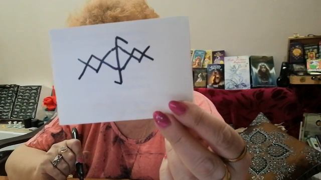 Руническая практика. Рунный став для защиты автомобиля.