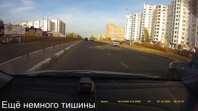 Neoline X-COP 8700s - сплошная Стрелка смотреть онлайн