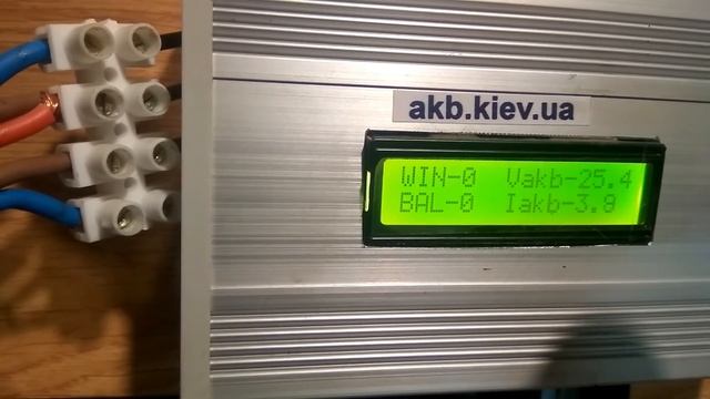 Ночная подсветка ветрогенератора Зубр, удовольствия больше чем от новогодней ёлки смотреть онлайн