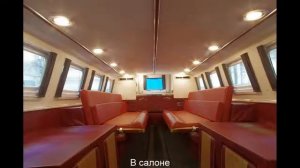 ЗИЛ 4906 и ЗИЛ 49061 Синие Птицы