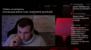 Звонов про Веронику Степанову