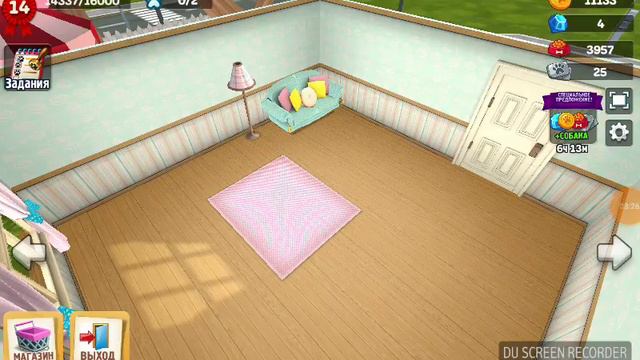 2 часть крутой игры Loveli pets dog Tovn смотреть онлайн