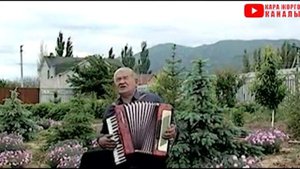 ЖАНГА ЖАГЫМДУУ СОНУН ЫР!😍👍❤️Токтор Бекбоев кыргызча ырлар, аккордеон ырлары