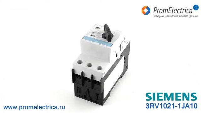 3RV1021-1JA10 Автомат защиты двигателя 10A, 4 кВатт, в наличии смотреть онлайн