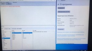 Установка ECUF Alex Flasher (Алекс Флешер) отлом без ключа на Lenovo на Windows 10 своими руками