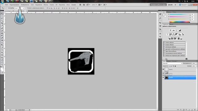 Convert Weapon GTA SA - Tutorial [Part 3] смотреть онлайн
