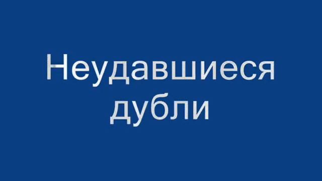 Елена Сычева смотреть онлайн