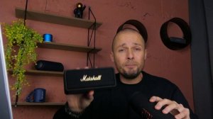 JBL Flip 6 Vs MARSHALL Emberton II : Victoire Surprise ??