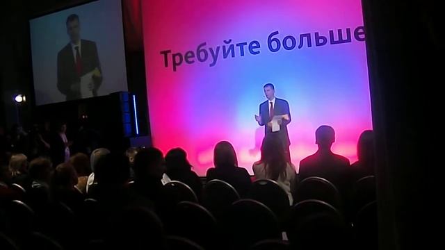 михаил прохоров встреча в красноярске с молодежью смотреть онлайн