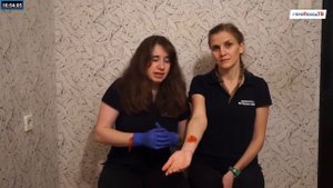 ПЕРВАЯ ПОМОЩЬ ПРИ РАНАХ И УШИБАХ