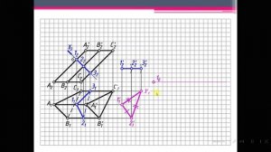 6_Развертка призмы (нормальное сечение)