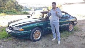 Понтиак Бонневиль обзор