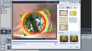 видеоредактор AVS Video Editor -наложенное видео (часть 3)