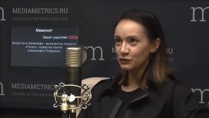 Валентина Бирюкова про Юлию Началову и Панайотова