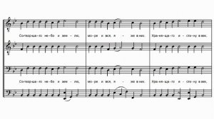 митрополит Иларион (Алфеев) №4 Хвали, душе моя, Господа