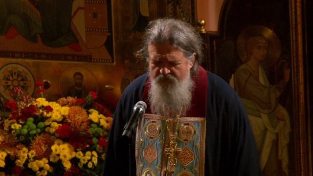 ПРОПОВЕДЬ о. Андрея Лемешонка после всенощного бдения на Рождество Богородицы (2021.09.20)