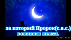 Нашид О мои братья (Я ихвати), с переводом.