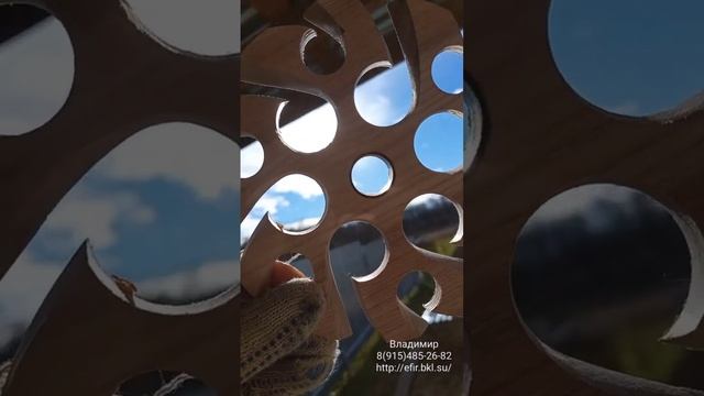 Краснодарский Скальный Ясень. Анахата в процессе. Вихревые преобразователи пространства А.А.Тюрина