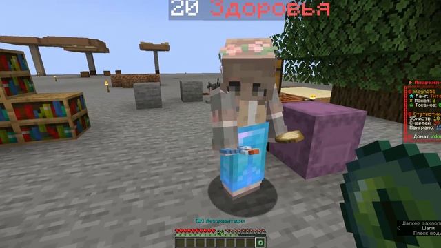 Minecraft 1 18 2 Сетевая игра сторонний сервер 2023 09 28 21 26 59 смотреть онлайн