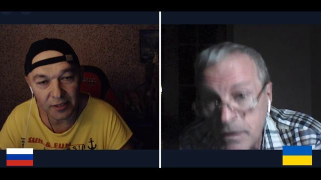 Зачем вы общаетесь с украинцами?