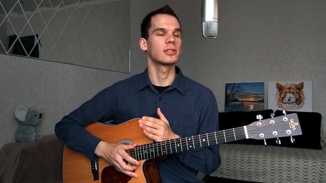 Как выбрать учителя по гитаре? 7 важных нюансов смотреть онлайн