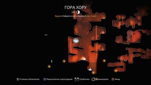 Ori and the Blind Forest. Часть 9 - Гора Хору. Финал! Let's Play