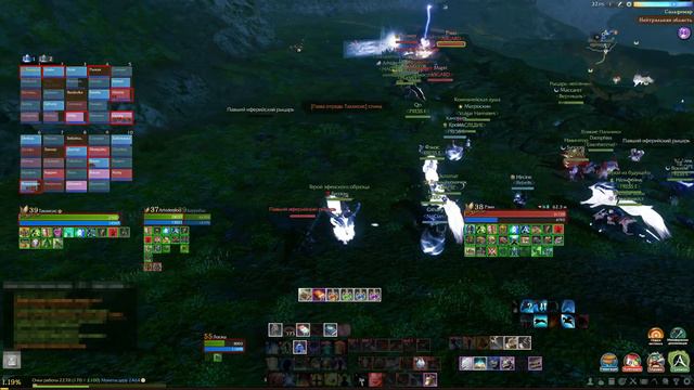 Archeage 6.0: Первые осады сервера Шаеда смотреть онлайн