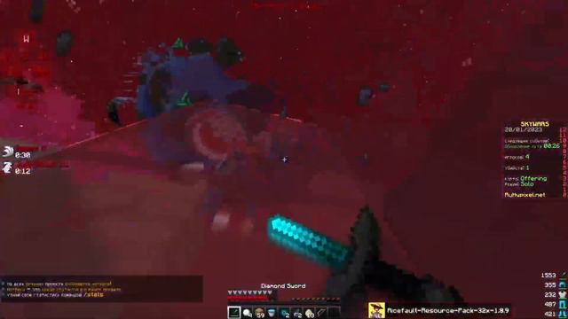 2022 - ХУДШИЙ ГОД ДЛЯ СКАЙ ВАРСЕРОВ смотреть онлайн