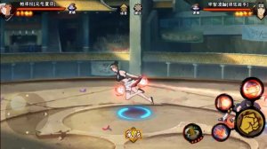 Naruto Mobile (Пакура)