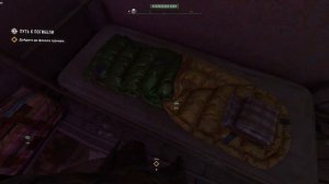 КАК ДОБЫВАТЬ МНОГО РЕСУРСОВ ДЛЯ СОЗДАНИЯ АПТЕЧЕК В DYING LIGHT 2
