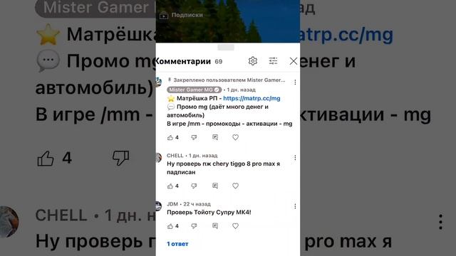 ВЫДЕРЖИТ ЛИ ТОЙОТА МАРК 2 СТОЛКНОВЕНИЕ С ГРУЗОВИКОМ в BeamNG Drive