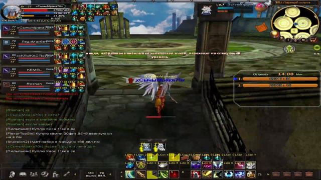 Карос.Парик 61-110 смотреть онлайн