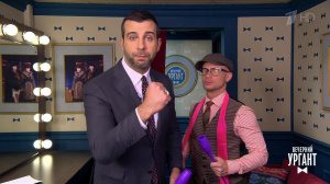 Пролог. Вечерний Ургант. Фрагмент выпуска от 14.12.2021