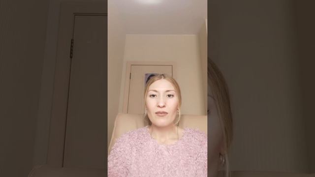 Как формируется жизненный сценарий?