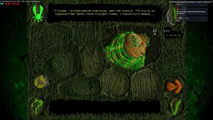 Проходим игру ► Вангеры  ► № ➀