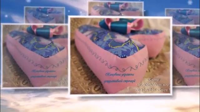 Подушки ИМЯ!!!Объёмные мягкие БУКВЫ- Подарки ! смотреть онлайн