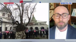 Ситуация вокруг Киево-Печерской лавры. Сергей Комаров. Сказано в Сенате