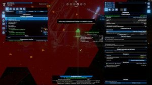 X4  Foundations обучение 28 Управление станцией