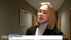 У мужчины силой отобрали 7-летнюю дочь. Какая судьба ждет маленькую девочку? Решение суда