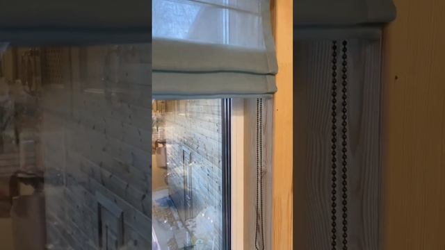 Как выбрать карниз для римской шторы #римскаяштора #ремонт #шторы