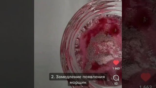 Коллаген польза