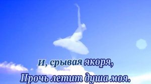 Ф Киркоров- Единственная моя- караоке(для низк. голоса)