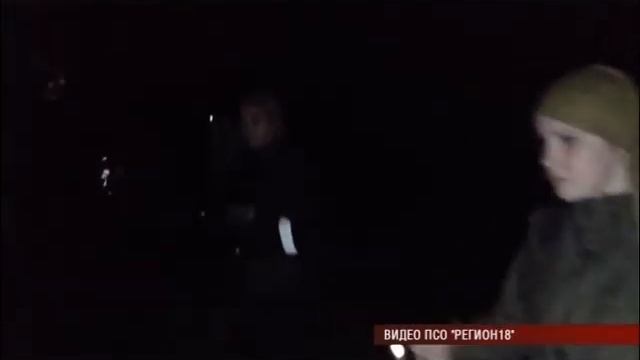 12 07 17 Поиск пропавших людей в Удмуртии: ситуация усложняется с началом грибного сезона смотреть онлайн