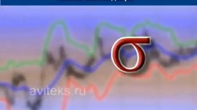Учебный фильм 