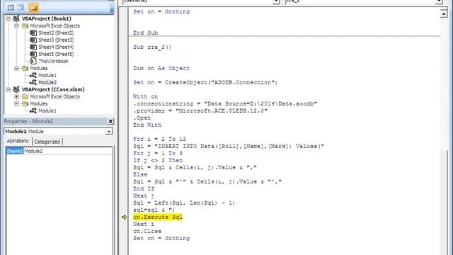 Store Excel Data in MS Acess Database with VBA Macros смотреть онлайн